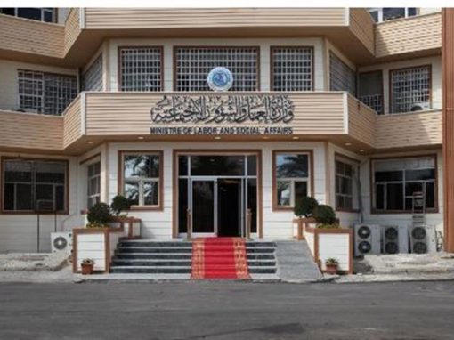 7.6 مليون مستفيد.. العمل تكمل إجراءات شمولهم بالسلة الغذائية الإضافية في رمضان