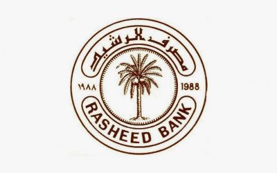 مصرف الرشيد يعلن عن رفع رواتب المتقاعدين لشهر أذار