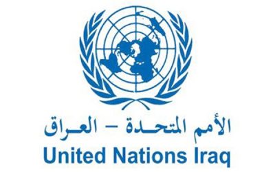 يونامي تُحذر من الاعتداءات على العمال السوريين في العراق وترحب بإجراءات الحكومة العاجلة