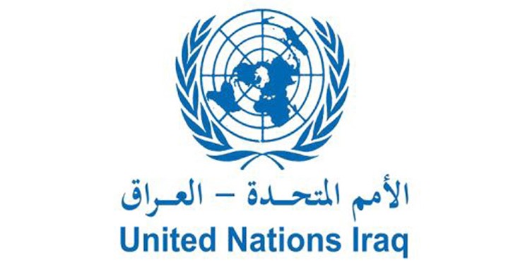 يونامي تُحذر من الاعتداءات على العمال السوريين في العراق وترحب بإجراءات الحكومة العاجلة