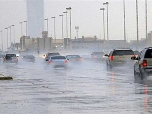تقلبات جوية مرتقبة.. أمطار غزيرة وعواصف رعدية تضرب مدن العراق غداً