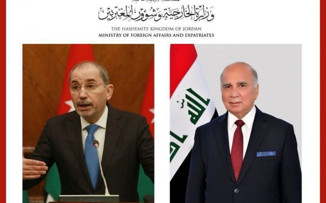 الصفدي لحسين: فيديو الإساءة للمنتخب العراقي مفبرك