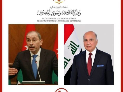 الصفدي لحسين: فيديو الإساءة للمنتخب العراقي مفبرك