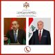 الصفدي لحسين: فيديو الإساءة للمنتخب العراقي مفبرك