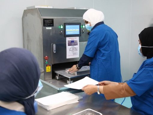 أدوية سامراء تُنفـذ مشاريـع جديـدة فـي مصنـع بغـداد لإنتـاج الخيـوط الجراحيـة والمُستلزمـات الطبيـة والبخاخـات