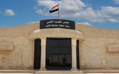 ضبط بحوزته 140 ألف حبة مخدرة.. جنايات الأنبار تصدر حكما بالمؤبد بحق تاجر مخدرات