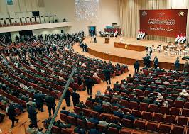 مجلس النواب ينشر جدول أعمال جلسة الغد
