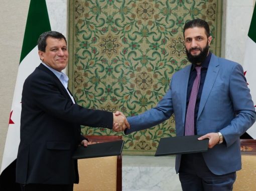 توقيع اتفاقية بين قائد قوات سوريا الديمقراطية قسد و الشرع