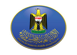 عبر بوابة أور.. مركز البيانات ووزارة المالية يطلقان خدمة التقديم الإلكتروني على القروض العقارية
