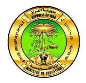 هيئة الرأي بوزارة التربية تصوت على التريث بقرار زيادة رسوم الخدمات الإدارية والامتحانية