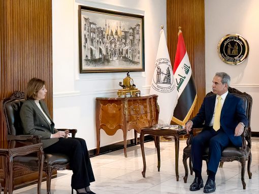 القضاء والهجرة يبحثان جهود إعادة النازحين ومعالجة الإشكاليات المعرقلة لغلق المخيمات