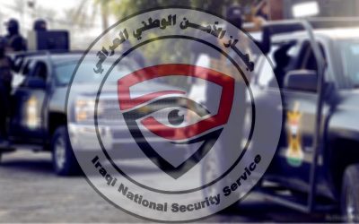 الأمن الوطني يضبط أسمدة كيميائية مهربة في بغداد وديالى
