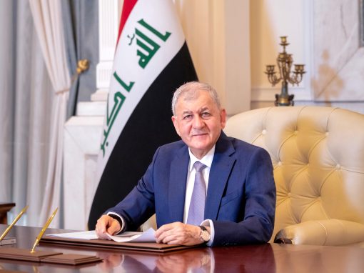 رئيس الجمهورية يهنئ بعيد نوروز