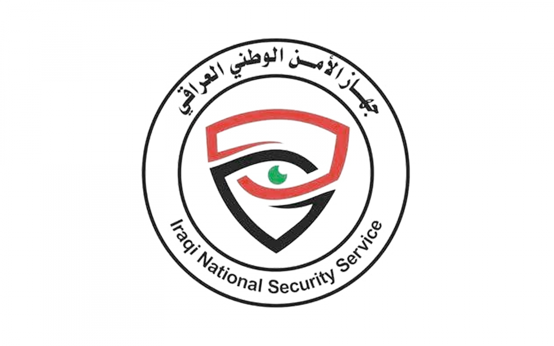الأمن الوطني يوجه ضربة قاصمة لشبكة مخدرات خطيرة في بغداد ويكشف مخزنها السري