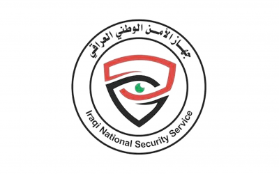 الأمن الوطني يوجه ضربة قاصمة لشبكة مخدرات خطيرة في بغداد ويكشف مخزنها السري