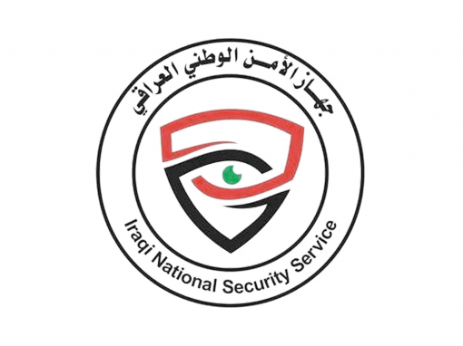 الأمن الوطني يوجه ضربة قاصمة لشبكة مخدرات خطيرة في بغداد ويكشف مخزنها السري