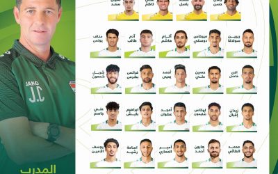 (29) لاعباً في قائمة كاساس النهائية