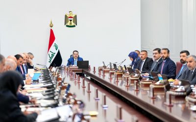 مجلس الوزراء يصوت على إعفاء 7 مديرين عامين في أمانة بغداد ووزارة الكهرباء