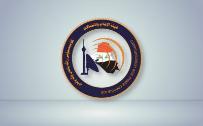 وثيقة.. هيئة الإعلام والاتصالات تمنع بث مسلسل “معاوية” على MBC العراق