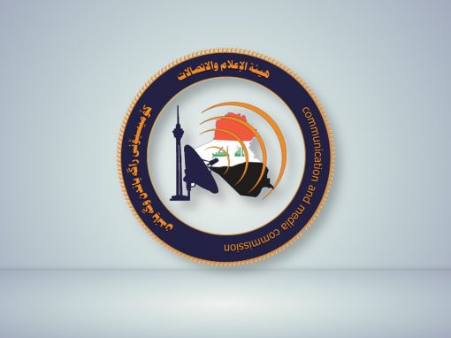 وثيقة.. هيئة الإعلام والاتصالات تمنع بث مسلسل “معاوية” على MBC العراق