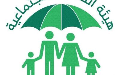 العمل تطلق دفعة الإعانة الاجتماعية لشهر آذار وتدعو المستفيدين للاستفادة من التخفيضات