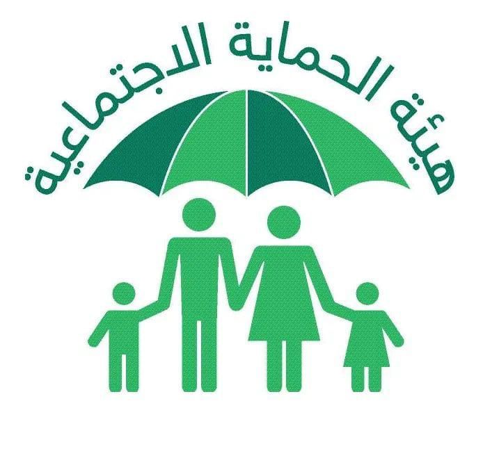 العمل تطلق دفعة الإعانة الاجتماعية لشهر آذار وتدعو المستفيدين للاستفادة من التخفيضات