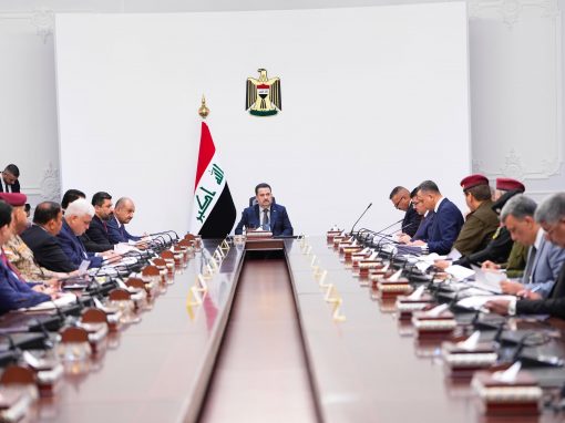 السوداني يقود اجتماعًا أمنيًا عالي المستوى.. قرارات حاسمة لتعزيز الحدود ومواجهة التطرف