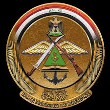وزارة الدفاع تدعو للتقديم على الدورة التأهيلية ٨٩