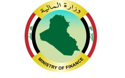 وكيل وزارة المالية يقدم استقالته بعد خلاف مع طيف سامي