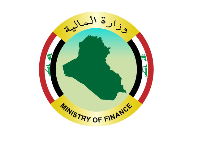 وكيل وزارة المالية يقدم استقالته بعد خلاف مع طيف سامي