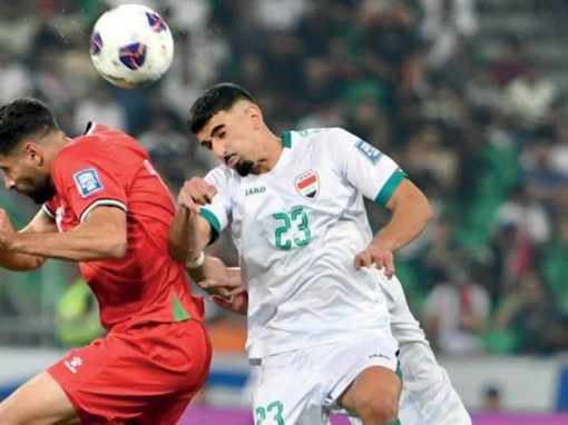 اتحاد الكرة العراقي يوضّح ملابسات نقل لقاء فلسطين إلى الأردن