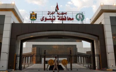مجلس محافظة نينوى يصوت على إقالة رئيسه أحمد الحاصود من منصبه
