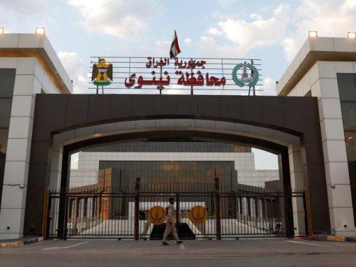 مجلس محافظة نينوى يصوت على إقالة رئيسه أحمد الحاصود من منصبه