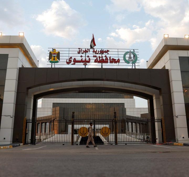 مجلس محافظة نينوى يصوت على إقالة رئيسه أحمد الحاصود من منصبه