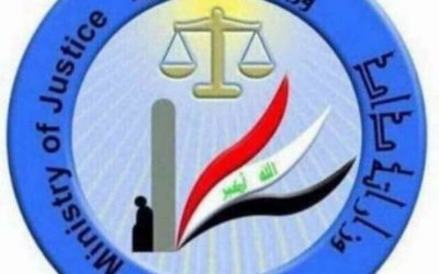 خلال شباط الماضي.. العدل تطلق سراح 123 حدثاً بعد إكمال مدتهم القانونية