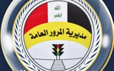 مرور الأنبار: لا قطوعات في طرق الرمادي وحركة السير طبيعية رغم الأمطار الغزيرة