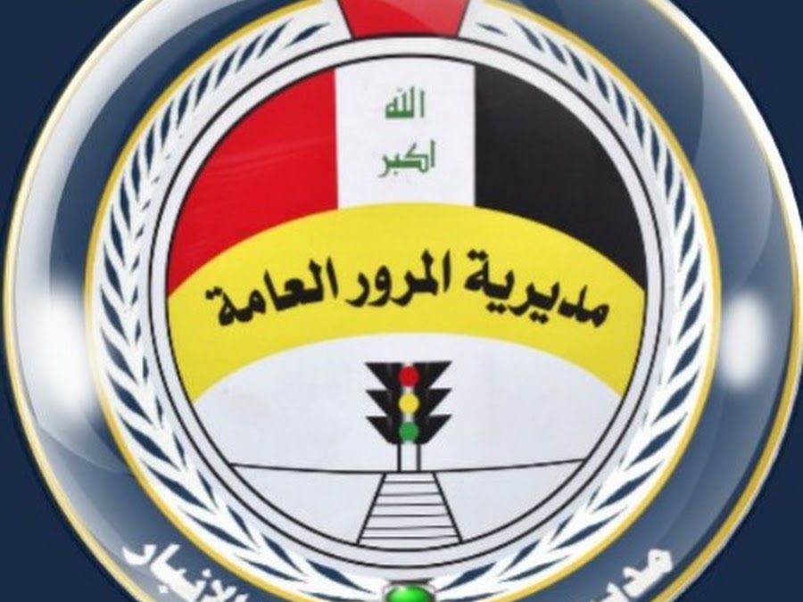 مرور الأنبار: لا قطوعات في طرق الرمادي وحركة السير طبيعية رغم الأمطار الغزيرة