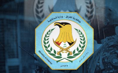 بالفيديو.. الداخلية تطيح بشبكة دولية لتهريب الكبتاجون