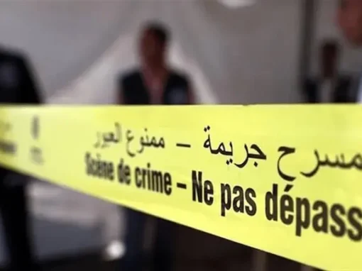 العراق يسجل انخفاضا بنسبة 15% في معدل الجرائم خلال 2024