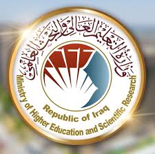 التعليم العالي تحدد موعداً لبدء الامتحانات النهائية بالجامعات والمعاهد