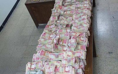 كنز الاختلاس في جدار مهجور.. النزاهة تضبط 3.3 مليار دينار ومخشلات ذهبية في عملية نوعية