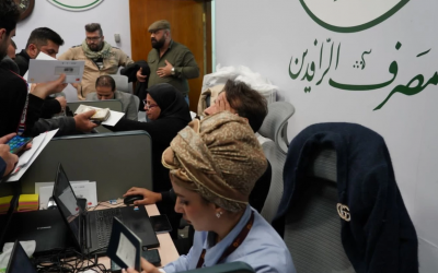 تحذير نيابي من امكانية فرض عقوبات أمريكية على مصرف الرافدين