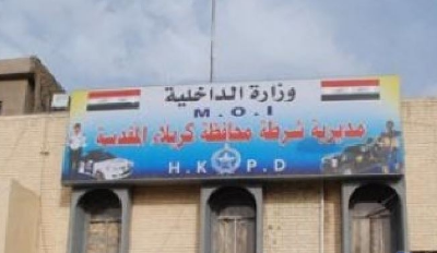 شرطة كربلاء تنفي وجود انفجار في خزان وقود الغاضرية
