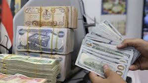 سعر صرف الدولار يتراجع في بغداد وأربيل