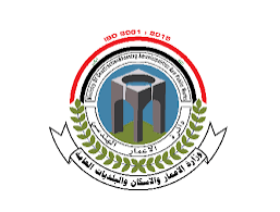 وزارة الإعمار تكشف عن تفاصيل تمليك دور المتجاوزين داخل حدود المدن