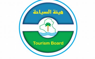 بغداد تتحدى دبي وأبو ظبي.. أكبر نافورة في الشرق الأوسط