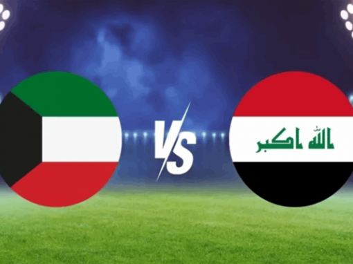 اليوم.. منتخبنا الوطني يلاقي نظيره الكويتي ضمن تصفيات مونديال ٢٠٢٦
