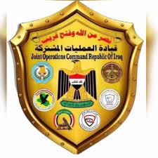 العمليات المشتركة تنفي وجود معسكر للحوثيين في ديالى
