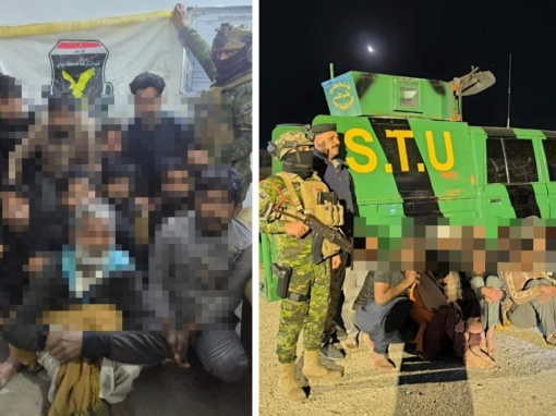 شرطة ديالى تضبط شاحنة تحمل أجانب معدة للتهريب