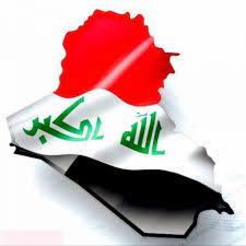 العراق يتراجع 9 مراتب بمؤشر السعادة العالمي